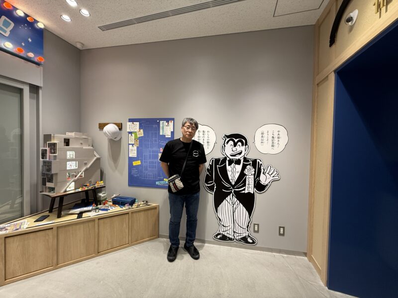 こち亀記念館に行ってきましたのアイキャッチ画像